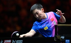 开云体育在线-日本乒乓选手井上积极备战晋级