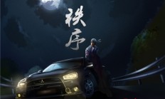 开云在线直播-包含人赛季首胜，慷慨宣告重返胜利赛道的词条