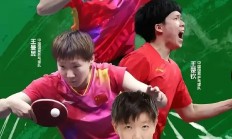 开云体育平台APP-决胜一刻！运动员获胜夺得冠军