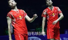 开云官方app入口-包含印度队险胜中国队，戴资颖统治全场的词条