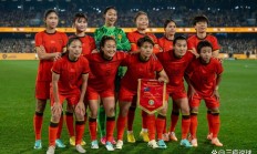 开云APP-中国女足队员敢打敢拼，实力取得胜利