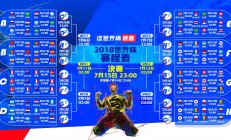 开云体育-孤星耀世，当印度队横扫中国队，李梓嘉用惊艳四座写下唯一答案