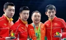 开云体育中国-中国队完胜葡萄牙队，张继科状态火热的简单介绍