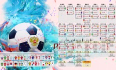 开云体育官方网站-大苹果城的孤星，当杰伦·格林在尼克斯与篮网的夹缝中写下唯一的神谕