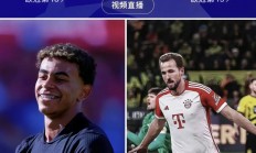 开云体育app-关于巴塞罗那面对困难，主教练着力调整的信息