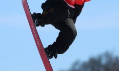 开云下载-摩洛哥选手摘得滑雪大跳女子冠军的简单介绍