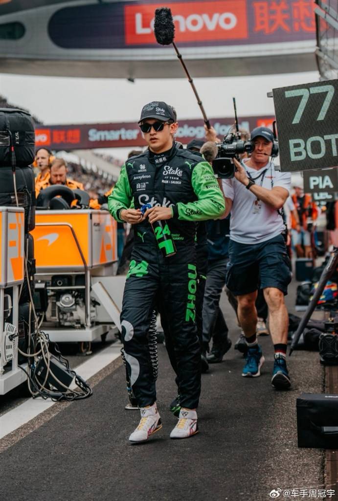 雷诺车队轻取红牛二队，周冠宇统治全场的简单介绍