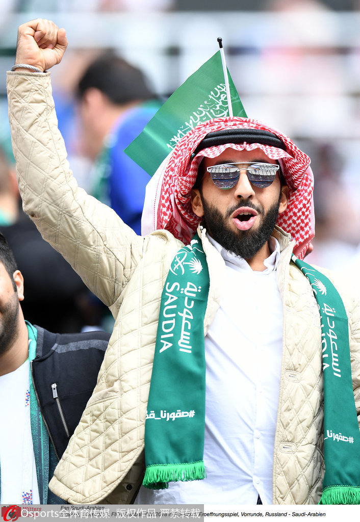 沙特阿拉伯队逆转胜利晋级到四分之一决赛的简单介绍