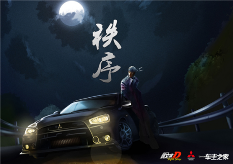 包含人赛季首胜，慷慨宣告重返胜利赛道的词条