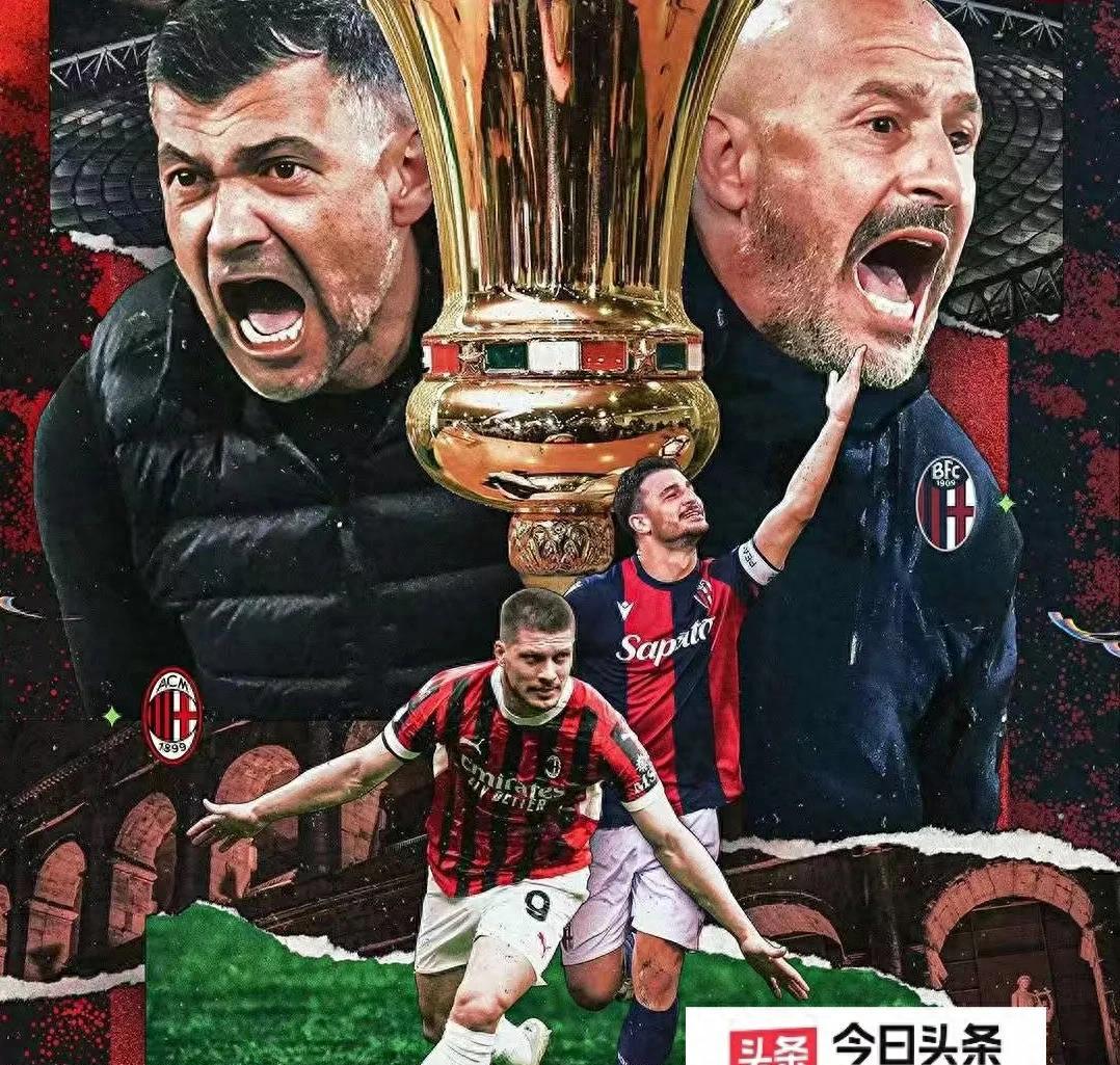 意甲联赛再掀风波,豪门球队备战开赛 意甲联赛再掀风波,豪门球队备战开赛