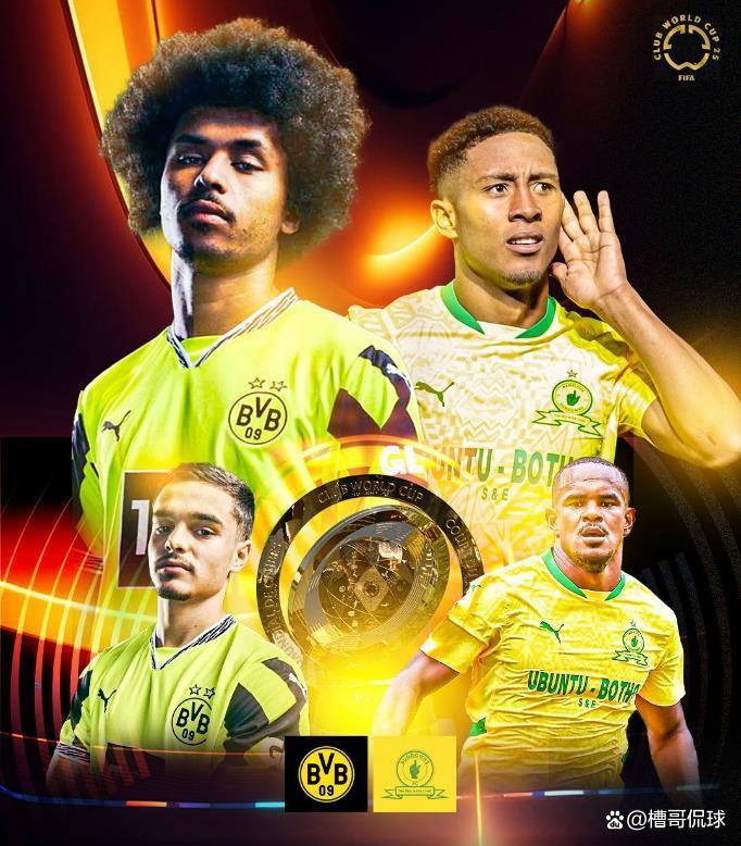 河床逆转多特蒙德，夺得友谊赛冠军的简单介绍