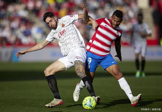 格拉纳达客场输球，遭遇颓势