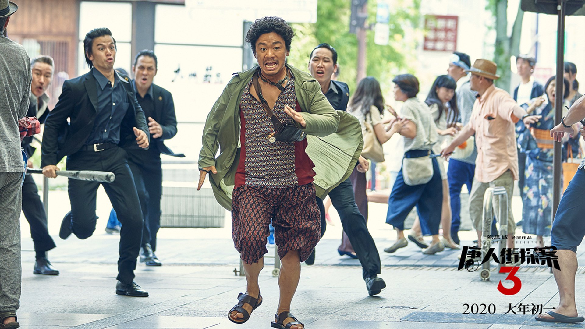 阿坎吉一锤定音，塞内加尔决胜局力克洪都拉斯